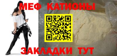 прущие грибы Тверь