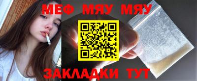 прущие грибы Тверь