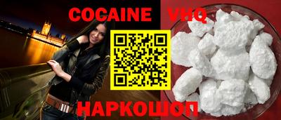 мефедрон мука Татарск