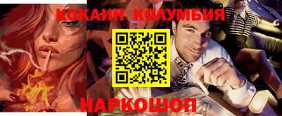 прущие грибы Тверь
