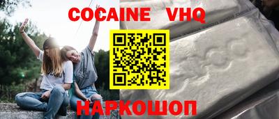 прущие грибы Тверь