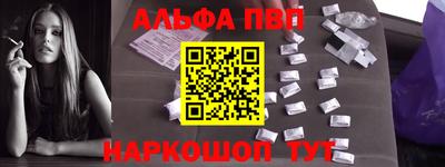 гидра Тара