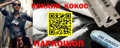 прущие грибы Тверь