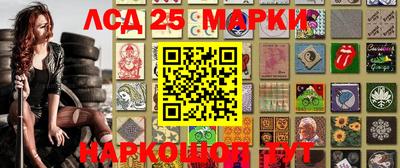 гидра Тара