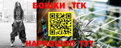 прущие грибы Тверь