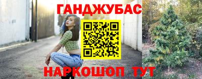 прущие грибы Тверь
