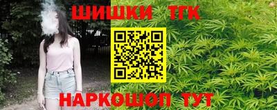 прущие грибы Тверь