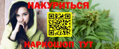 мефедрон мука Татарск