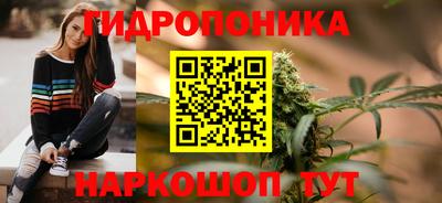 мефедрон мука Татарск