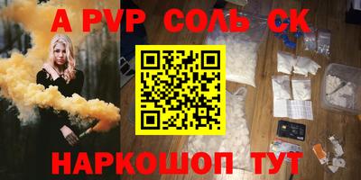 прущие грибы Тверь