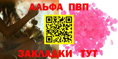прущие грибы Тверь