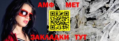 прущие грибы Тверь