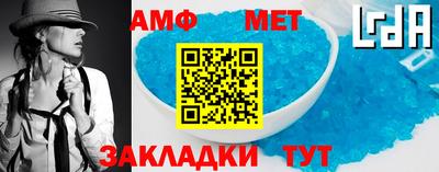 прущие грибы Тверь