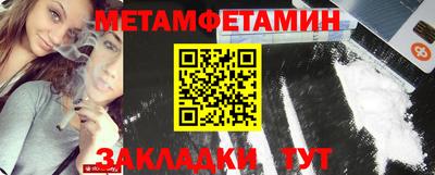 прущие грибы Тверь