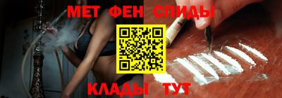 гидра Тара