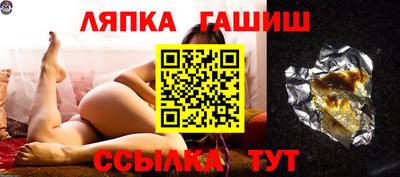 мефедрон мука Татарск