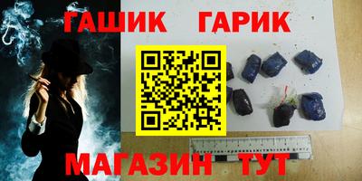 мефедрон мука Татарск