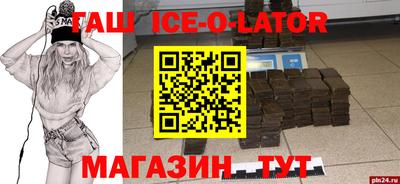 прущие грибы Тверь